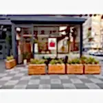 Lambri Ahşap Saksı 3